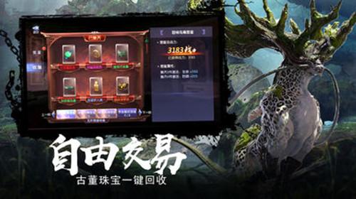 逗小猴开心系列187