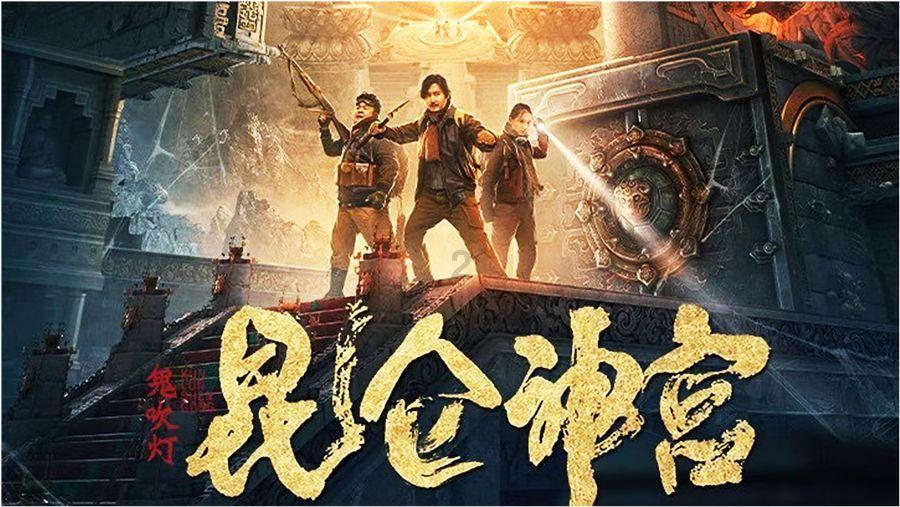 虫虫助手下载