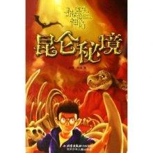 燃烧吧大脑免广告最新版