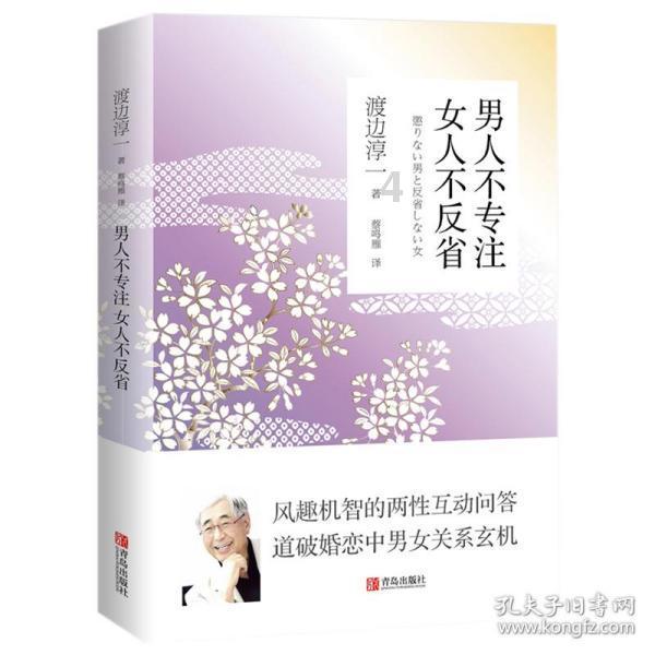 “幸福的表情——中国实验与科技艺术邀请展”137位艺术家发出自己的声音