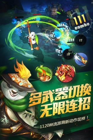 妖尾VS海贼王2.0