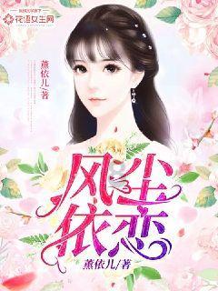 守卫木鱼
