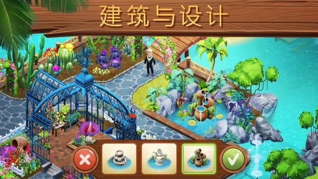 神秘的大海