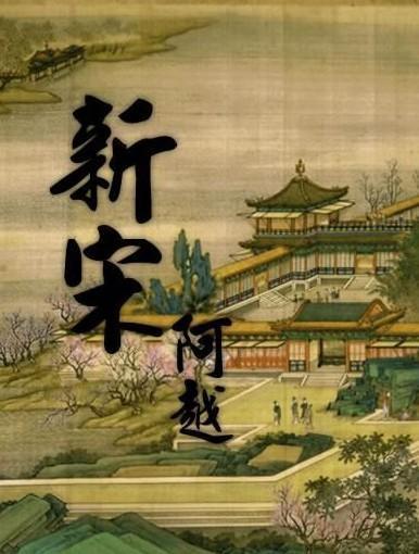 梦幻西游手游