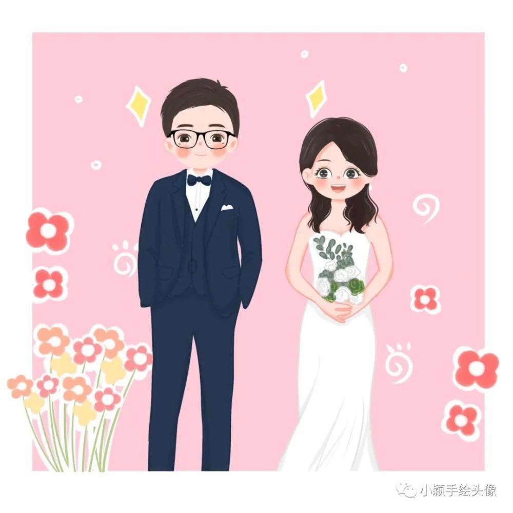 蝴蝶领结
