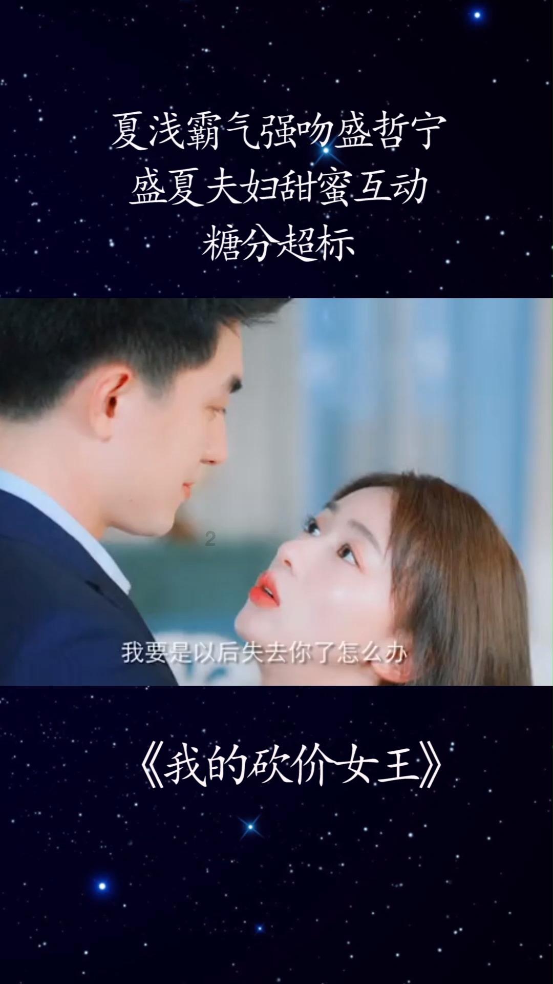 体验过都拍手叫绝？媒体评价科沃斯窗宝W2 PRO：擦窗原来这么简单