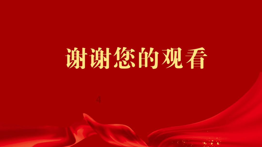 女生回复（怎么证明你不是人机）高情商回复？游戏画面