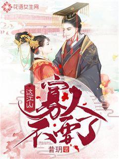 海盗寻宝记