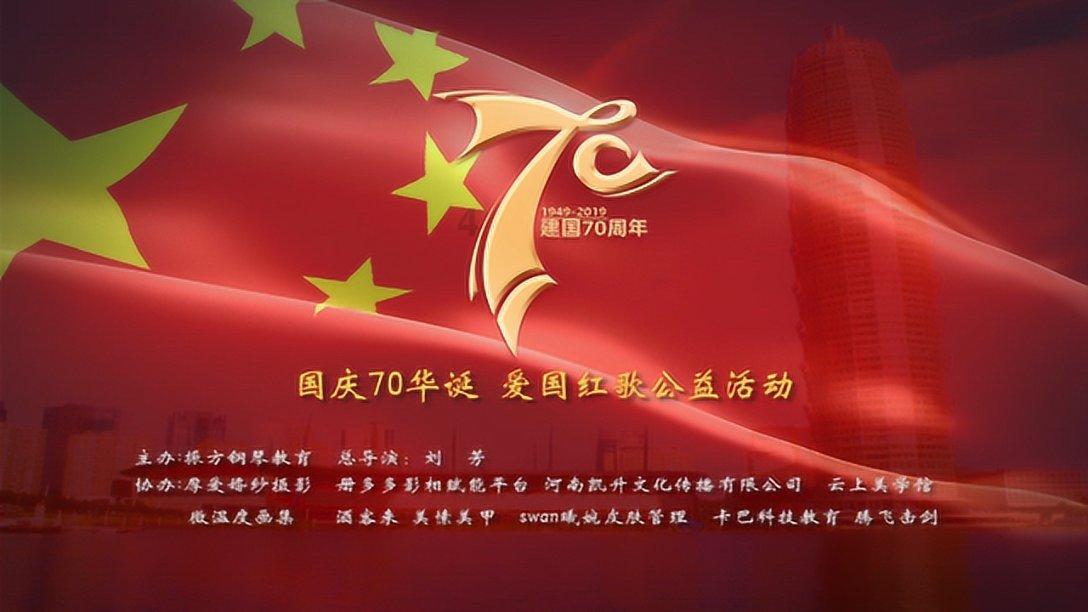 逗小猴开心系列210