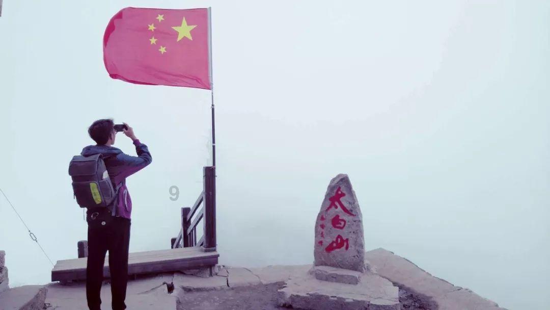 吃星星的恐龙男孩