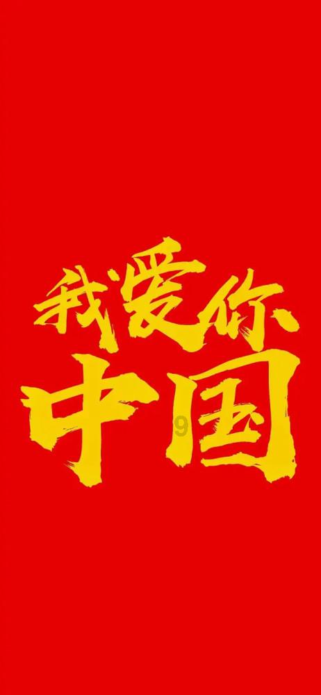 多彩时尚美发沙龙