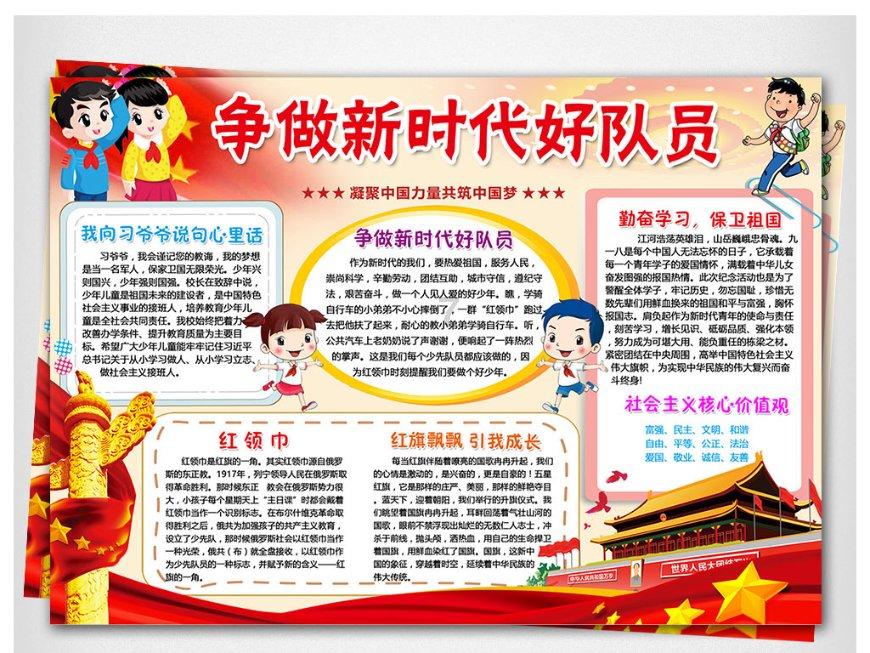 小猫钓鱼游戏龙王版有船