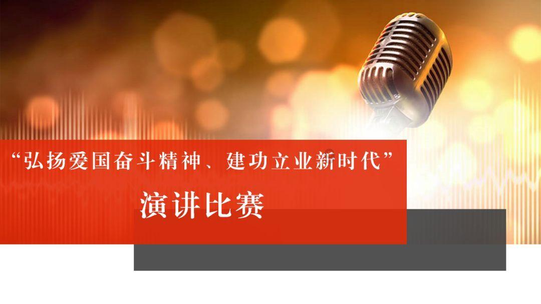 逗小猴开心系列186