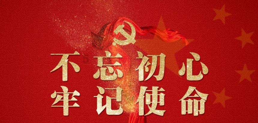 小宝贝打网球