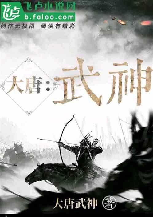 刀剑2