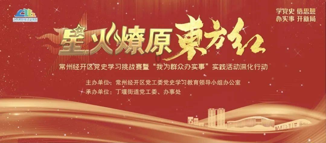 得了唐氏综合症可以申请国家什么补助