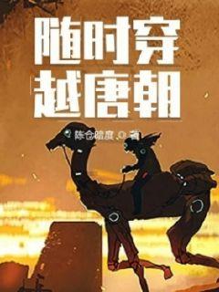 满江街道组织开展2024年度第一期消防安全知识培训