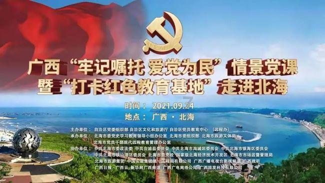 微信红包与转账须厘清界线