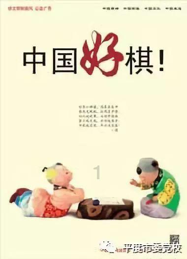 星动，只为你