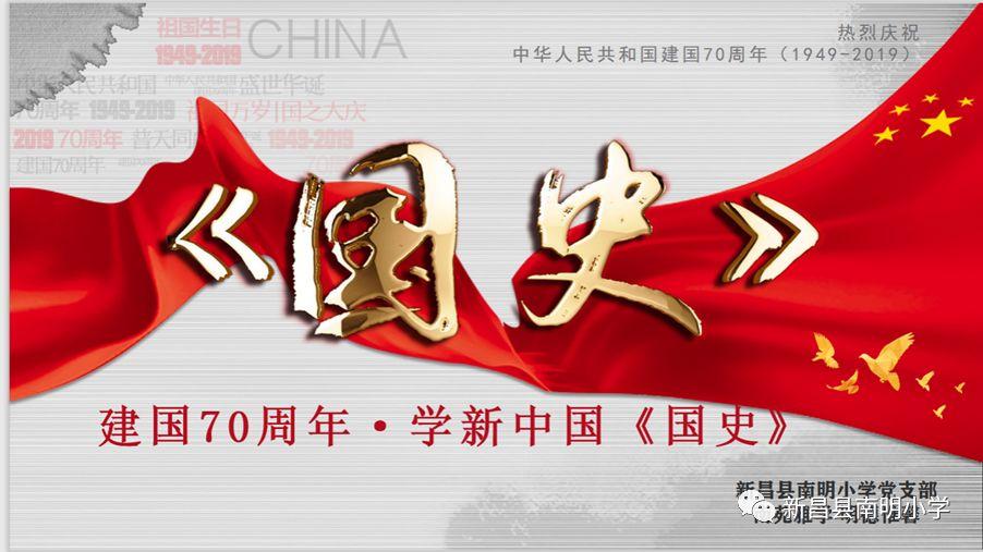 世人都知道负荆请罪的故事,但很少人知道长平之战之后廉与蔺两人的结局如何