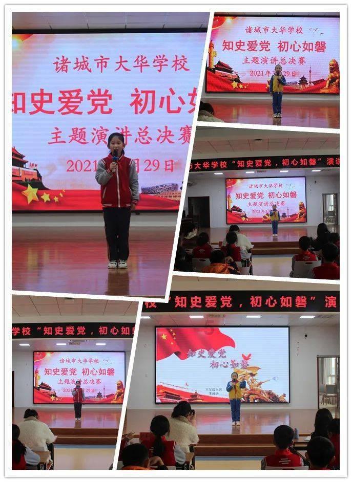 我应该抛弃家庭条件不好的对象去相亲吗?