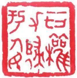 女武神：苍蓝革命
