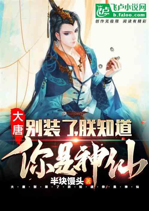 悬崖跳水运动