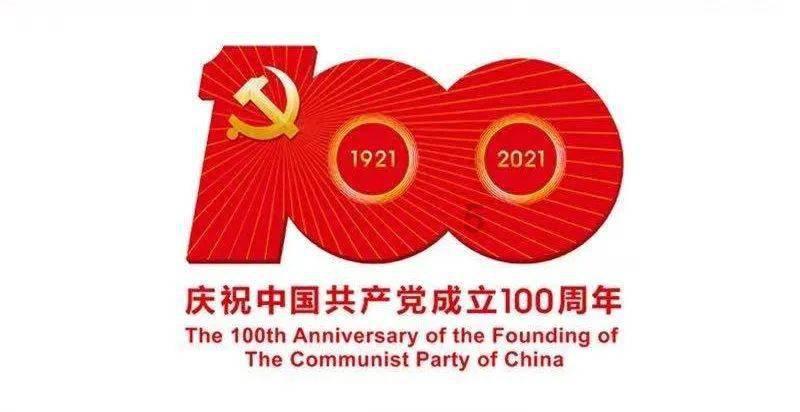 再次愚弄