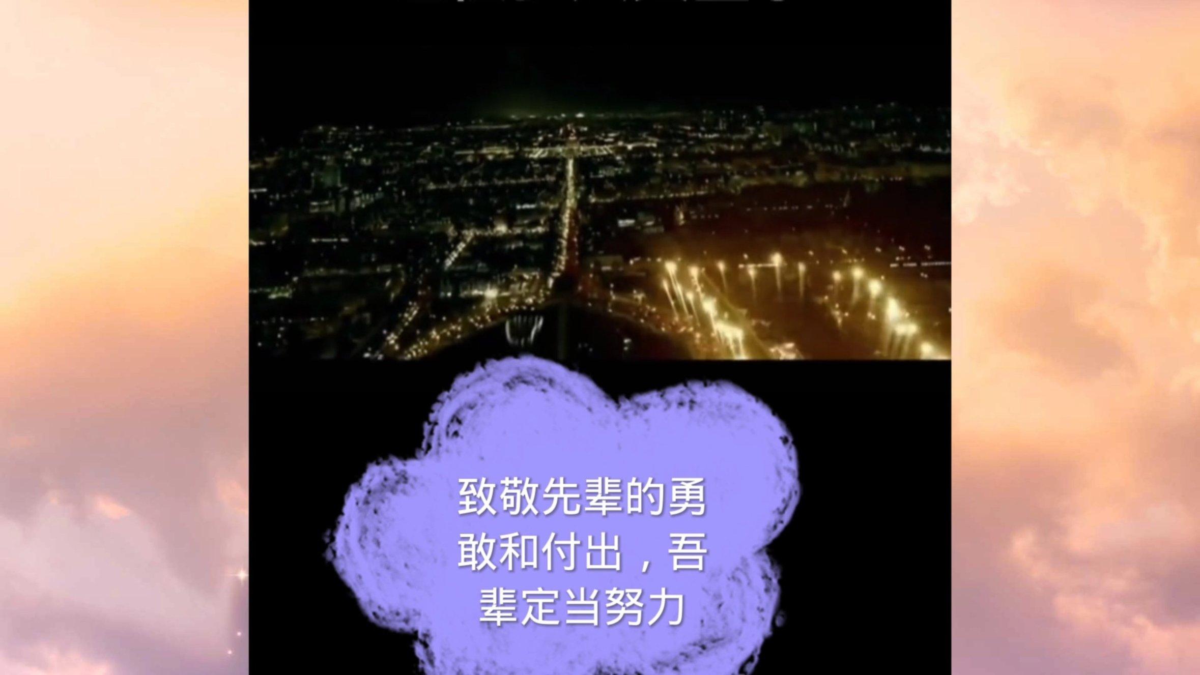 逃离危险禁地