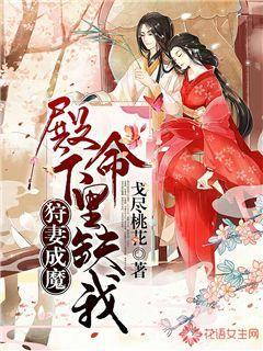 加拿大里多运河冰场重新开放（环球掠影）