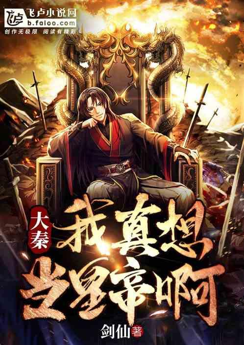 以文化人 德润人心｜丹棱县召开纪念彭端淑诞辰325周年座谈会