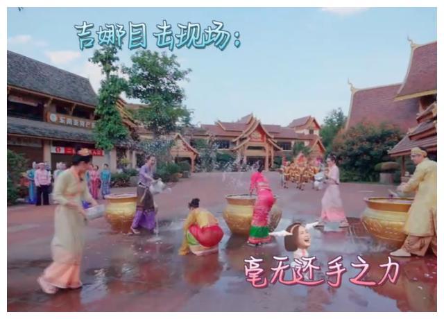 元气战姬学院